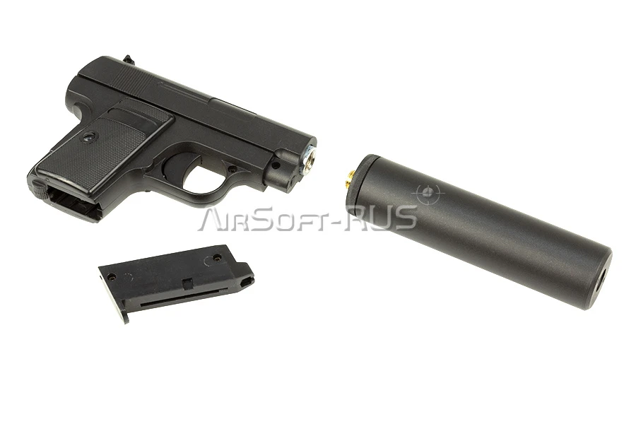 Пистолет Galaxy Colt 25 с глушителем mini spring (G.1A)
