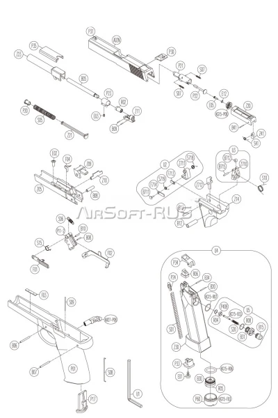 Прокладка выпускного клапана KWC Smith&Wesson Sigma 40F CO2 GBB(KCB-12AHN-R06)