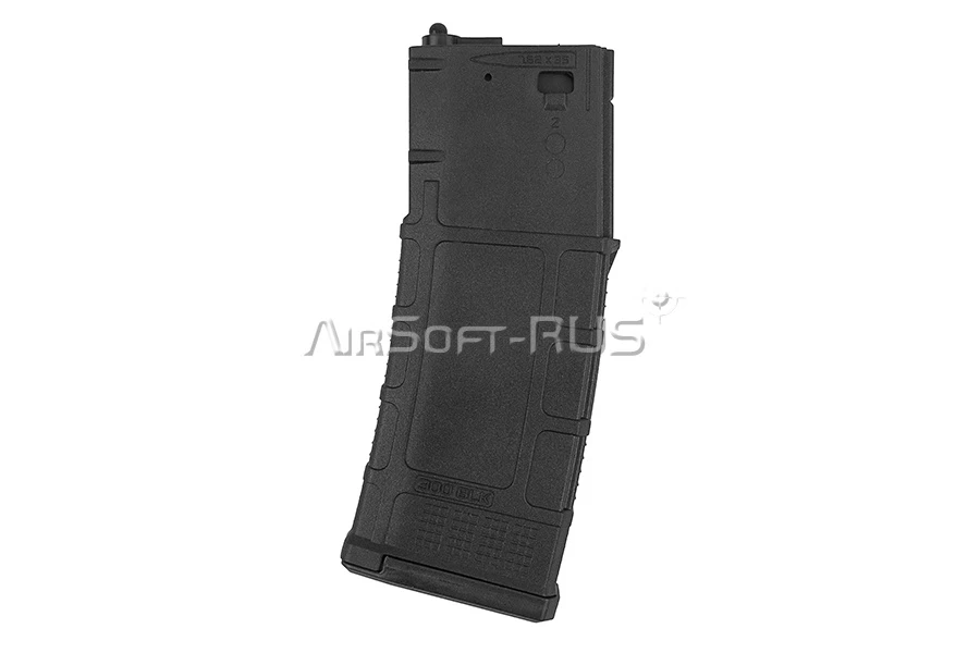 Магазин механический Well Pro для SIG AEG на 195 шаров (WP-AE-05)