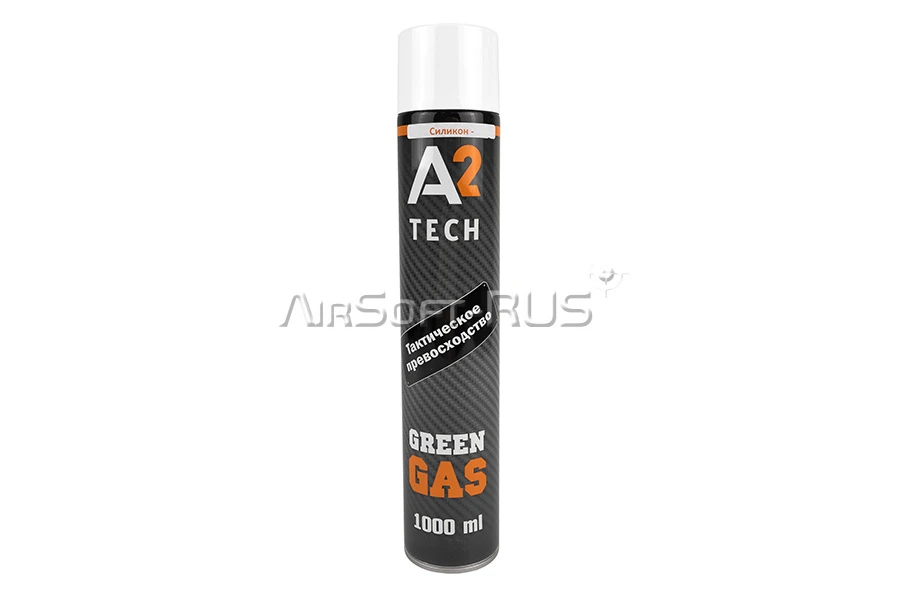 Green gas A2 Tech Силикон- 1000 ml (A2-SM1000)