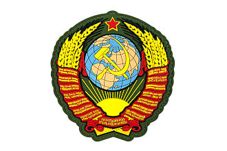 Патч ORC TACTIC Герб СССР ПВХ OD (TZ0407)