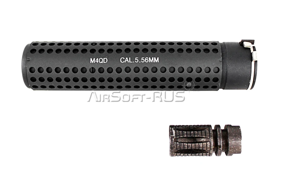 Глушитель 5KU KAC QD (5KU-101)
