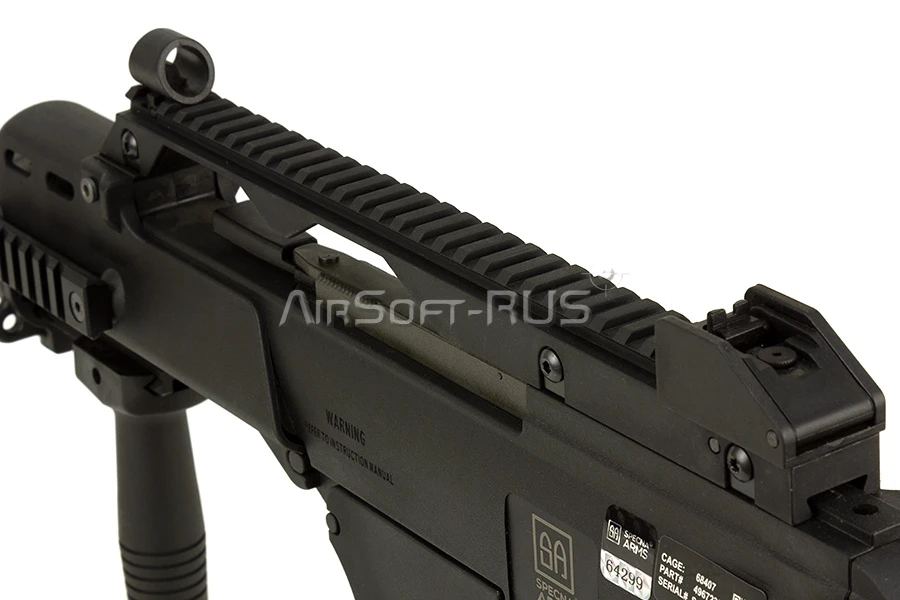 Штурмовая винтовка Specna Arms H&K G36С EBB (SA-G12V)