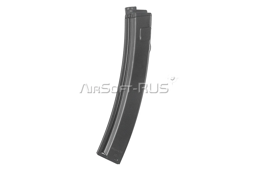 Магазин бункерный Tokyo Marui для MP5 на 200 шаров (TM4952839177391)