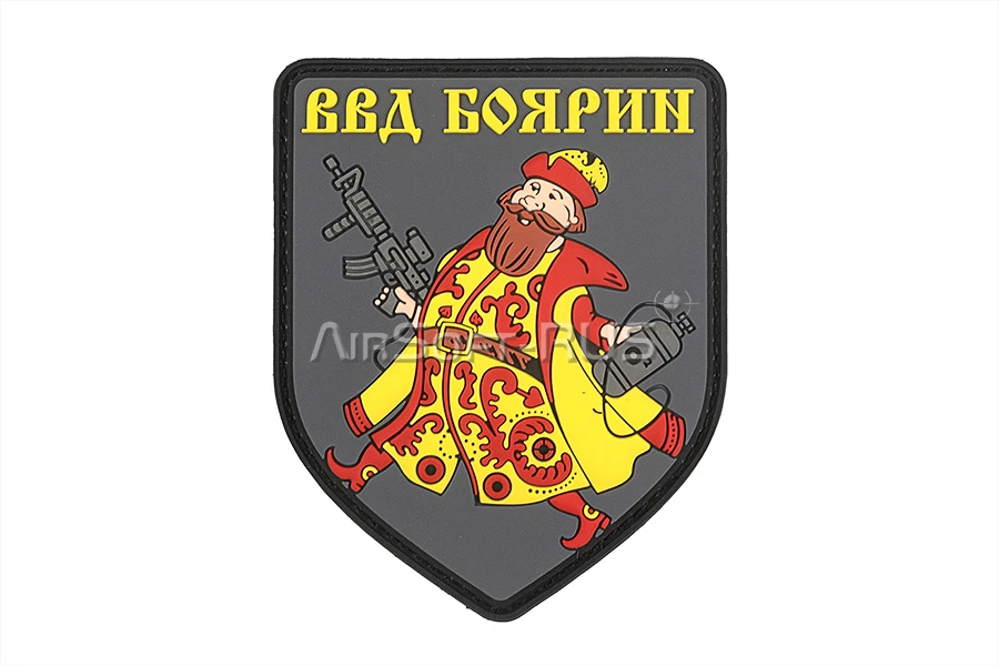 Патч ORC TACTIC ВВД Боярин ПВХ цветной (TZ0452)