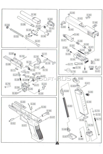 Накладка на рукоять WE Glock 18C Gen.4 GGBB (GP617B-Pad)