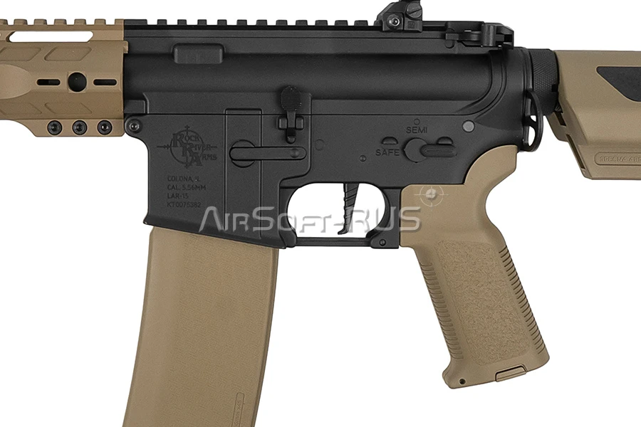 Карабин Specna Arms LAR15 RRA HAL TAN (SA-P14-H-HT)