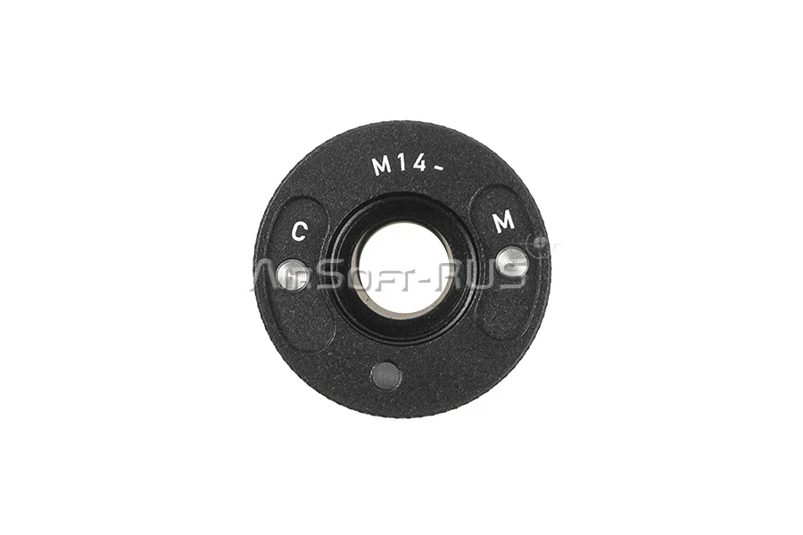 Трассерная насадка E-SHOOTER Flare M BT (V700)
