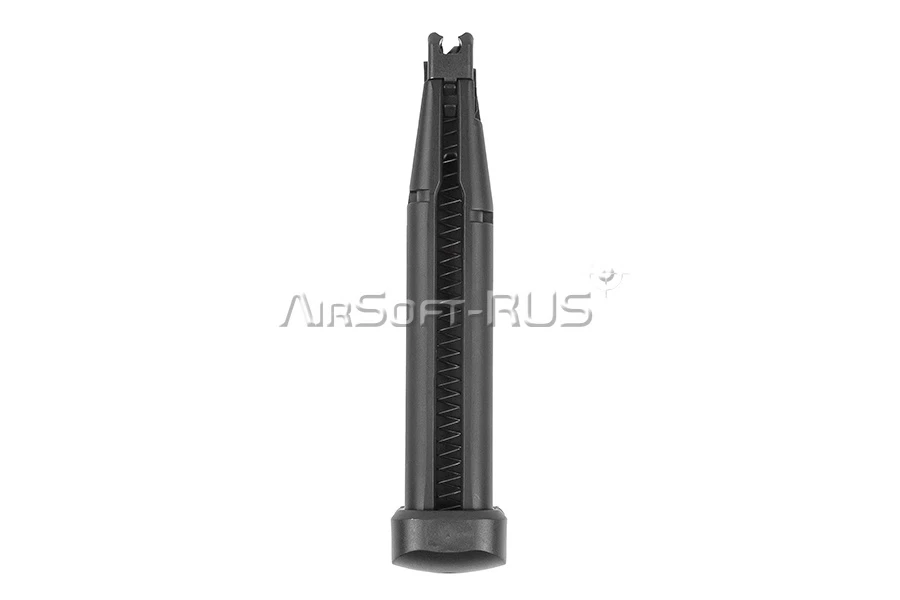Магазин газовый Arcturus для Hi-Capa CO2 (MAG-HCC)