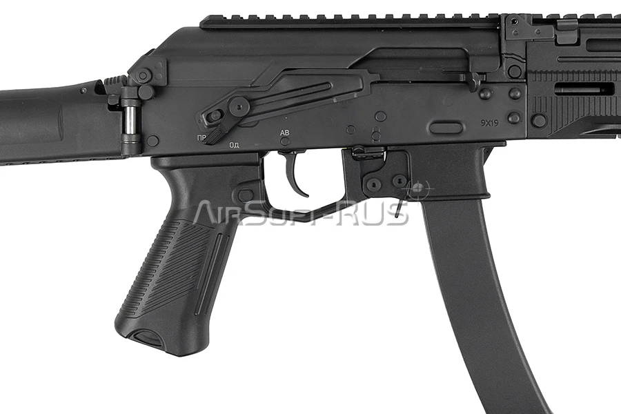 Пистолет-пулемёт Arcturus PPK20M1 PE (AT-PPK20M1-PE)