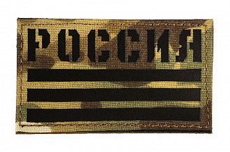 Патч TeamZlo Флаг РФ MC (TZ0161MC)