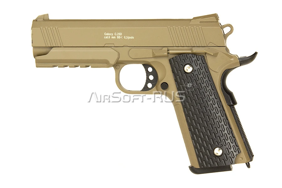 Пистолет  Galaxy Colt 1911PD Rail spring (G.25D)