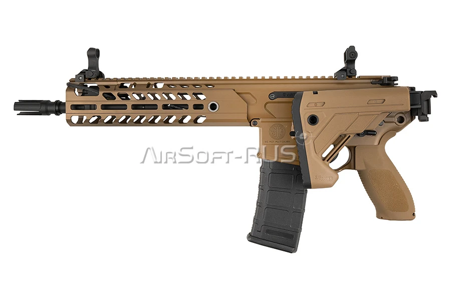 Карабин East Crane Sig MCX Virtus DE (AF-S001-9.5 DE)