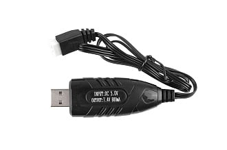 Зарядное устройство Cyma USB для GRACH AEP EBB (C307)