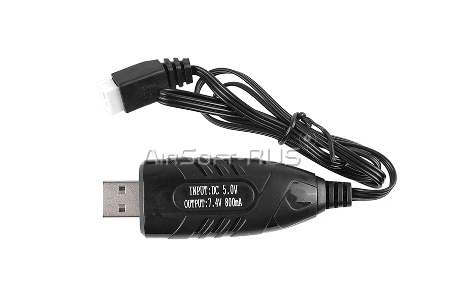 Зарядное устройство Cyma USB для GRACH AEP EBB (C307)