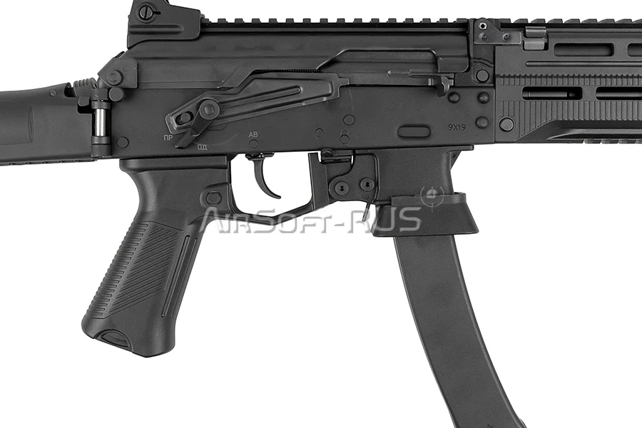 Пистолет-пулемёт Arcturus PPK20M1 FE (AT-PPK20M1-FE)