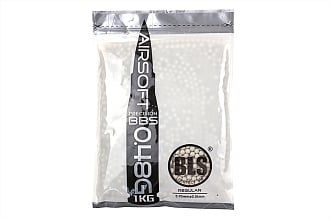 Шары BLS 0.48гр 2080шт слоновая кость (1KG-H48)