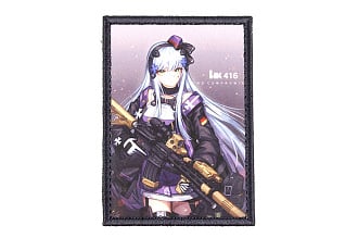 Патч ORC TACTIC Аниме HK 416 No Compromise (TZ0383)