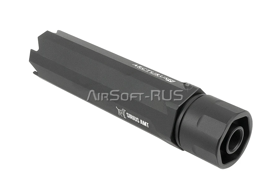 Глушитель Arcturus AMT SIRIUS 6.5" Mock Supressor (AMT-S65)