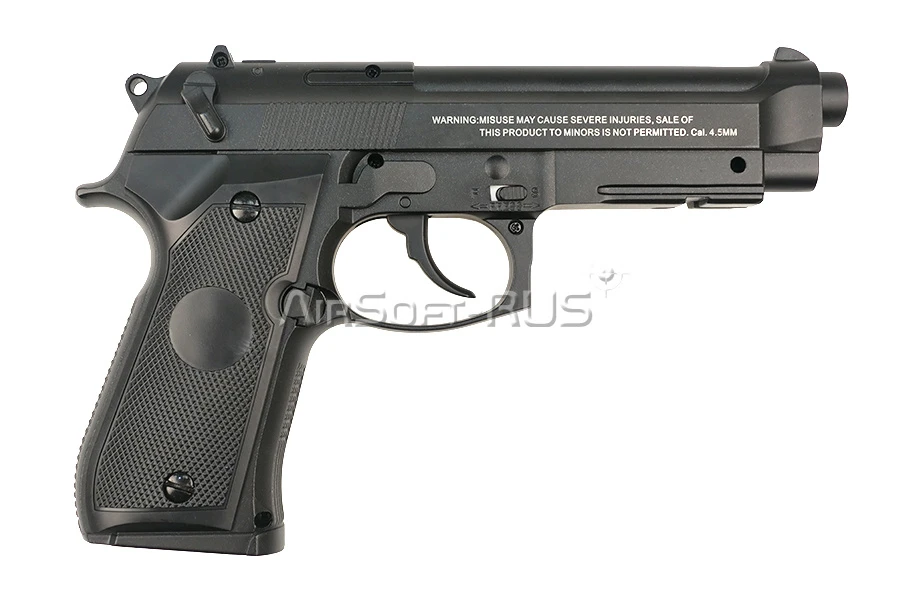 Пневматический пистолет Stalker S92ME GNBB 4,5 мм (AG-ST-11051ME)