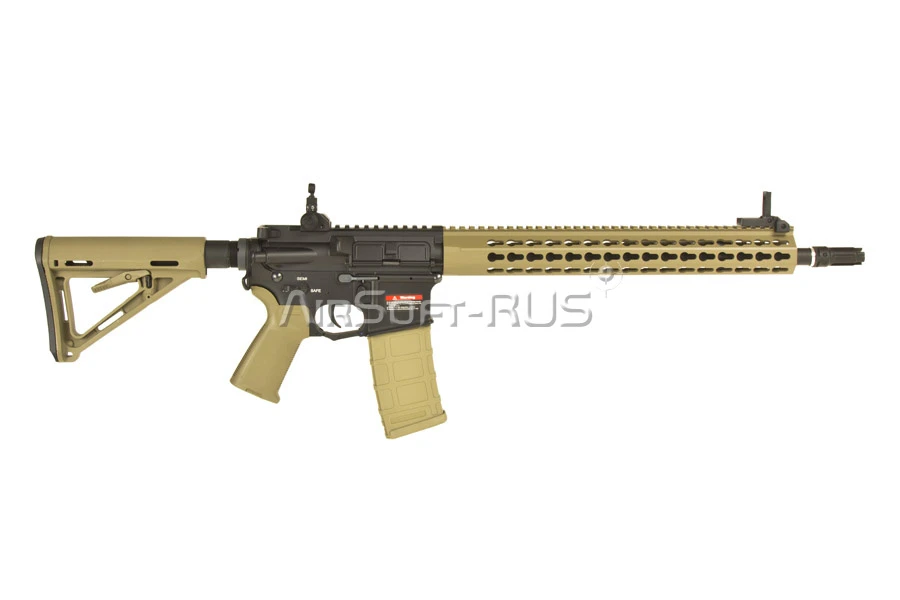 Карабин East Crane KAC SR-16E3 (EC-315 DSBDE)