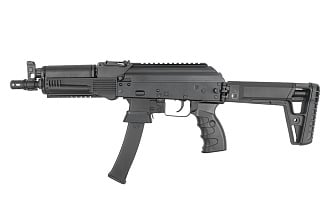 Пистолет-пулемёт Arcturus PPK20 CQB ME (AT-PPK20-ME)