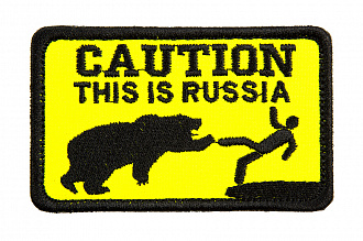 Патч TeamZlo "Caution :This is Russia" (TZ0110)
