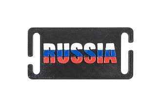 Патч Marty Airsoft на MOLLE "RUSSIA" триколор (MP3)