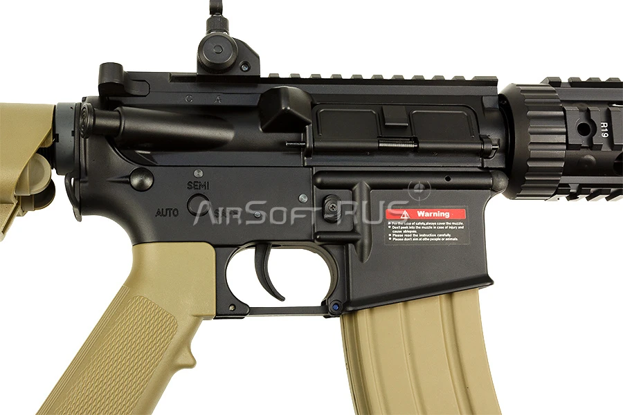 Карабин East Crane AR15 CQBR Custom UP DE (EC-606-DE1-UP)