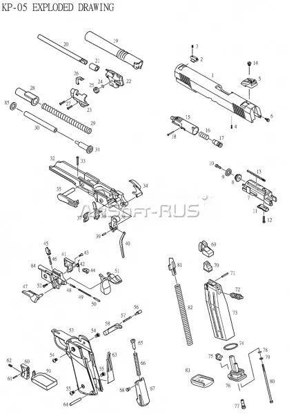 Нижняя часть поршня KJW Hi-Capa 6' KP-06 Black GGBB (GP229(BK)-11)