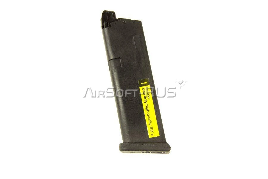 Магазин газовый Umarex для пистолета Glock 19 Gen 4 GGBB (UM-MAG-G19)