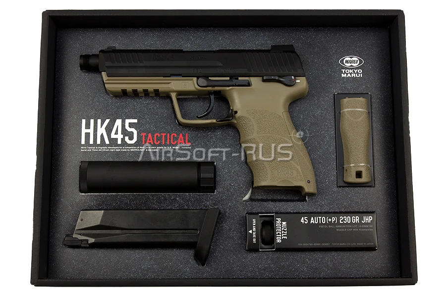 Пистолет Tokyo Marui HK45 Tactical GGBB (DC-TM4952839142764) [2]