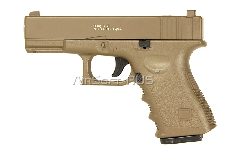 Пистолет Galaxy Glock 23 Desert spring (G.15D)