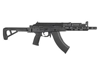 Автомат Tokyo Marui AKX GBB (TM4952839144065)