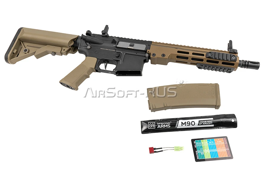 Карабин Specna Arms URG-I 9.5 HAL TAN (SA-C23-CB-ETU)