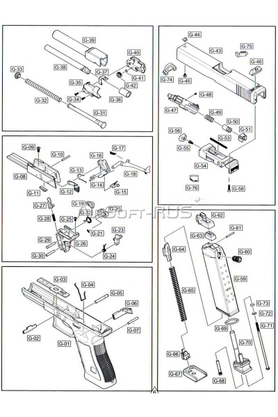 Пружина подвателя шаров WE Glock 17 Gen.4 GGBB TAN (GP616B(TAN)-G-65)