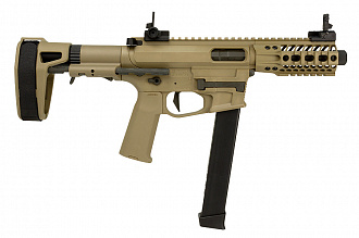 Пистолет пулемет Ares M4 45S-S DE (AR-086E)
