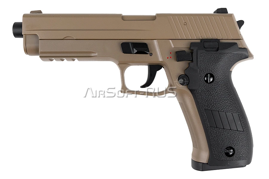 Пистолет Cyma SigSauer AEP TAN (CM122TN)