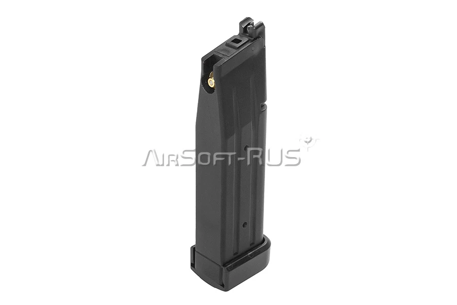 Магазин газовый Arcturus для Hi-Capa CO2 (MAG-HCC)