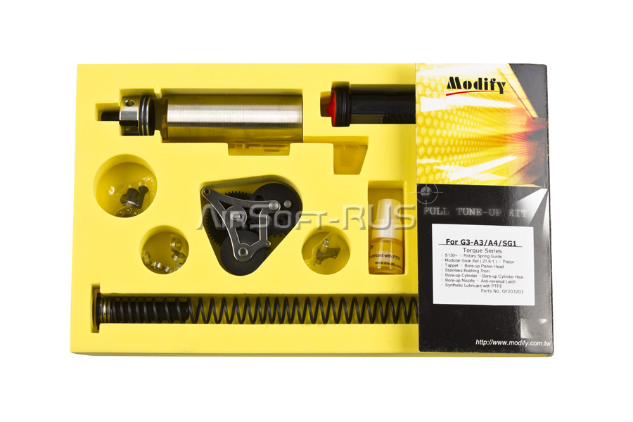 Набор для тюнинга Modify G3-A3/A4/SG1 130м/с (GF203203)