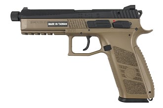 Пистолет KJW CZ P09 TAN CO2 GBB (CP436TB(TAN))