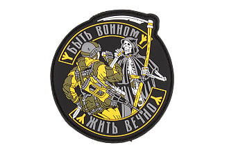 Патч ORC TACTIC Быть воином - жить вечно ПВХ (TZ0415)