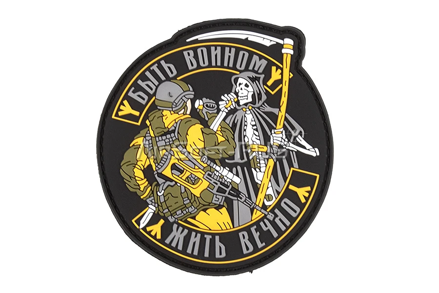 Патч ORC TACTIC Быть воином - жить вечно ПВХ (TZ0415)